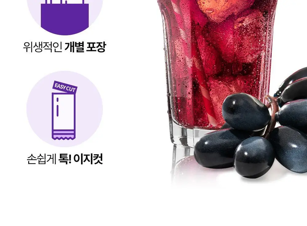 [비건 콤부차] 그린몬스터 디톡 콤부차 10T 4종 택1(납작복숭아/블랙사파이어/석류히비스커스/패션후르츠) 상세페이지 31